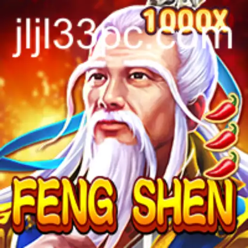 Exploring the Enchanting World of FengShen: The Ultimate Guide to Playing